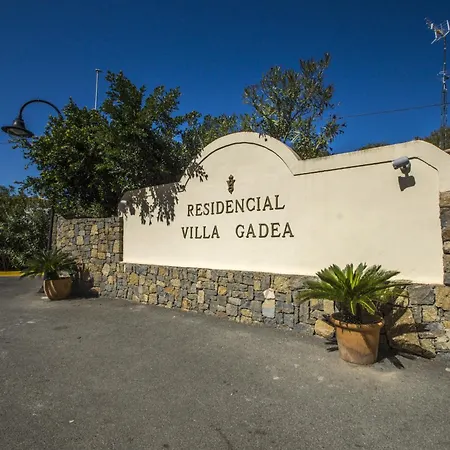 Gadea 7-2 アパート