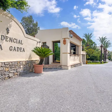 Gadea 7-2 アルテア